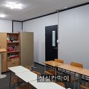 전미순과학학원