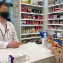 조광약국 이미지