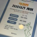 룩앳더뷰티 이미지