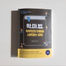 하늘태권도 이미지