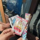 반장즉석떡볶이 군산점 이미지