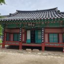 산천재(문화재) 이미지