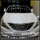 그림같은광택 이미지