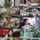 백야식당 이미지