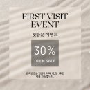 제이프라자 | [제이왁싱] 용인/수지/죽전 브라질리언왁싱 솔직후기
