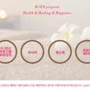 해피스타의원 이미지