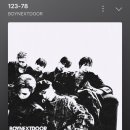 스테이 휴 이미지