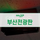 라온에프에스 네이버블로그