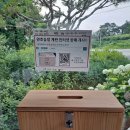 연호농장 이미지