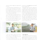 유성농산 이미지