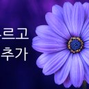 혜우사우나 이미지