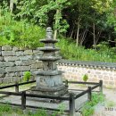 진주 청곡사 삼층 석탑 이미지