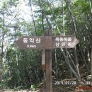 곡성-199 이미지