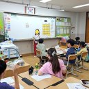 새금초등학교 이미지