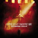 BEGINNING(비기닝) 이미지