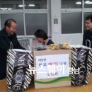 예랑지역아동센터 이미지