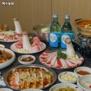 백수농원
