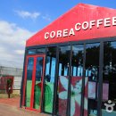 코리아농장 이미지