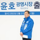 김윤호 사무소 이미지