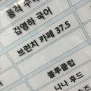 네일37.5 이미지