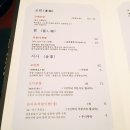 보양곰탕온 - 통영시 죽림해안로 134 | 보양곰탕온