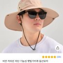 ?: 피는 파란색이면 괴물이죠
