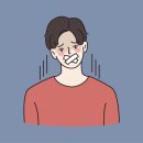 9치한의원 네이버블로그