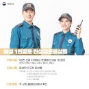 SS존 이미지