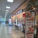 GS25 울산천상점 | 폰 안 바꾸고 매달 통신비 2만 원 줄인 찐 후기! 울산 여기다 휴대폰 굴화 하나로마트