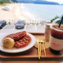올라 코스타(hola costa) 이미지