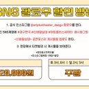 신바람 삼대 이미지