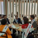 남원동주민센터 이미지