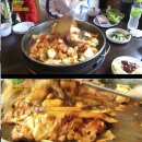 춘천신화닭갈비