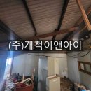 연제구-107 네이버블로그