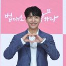 [단독]'선행왕' 이승기, 카이스트에 3억 쾌척키로 이미지