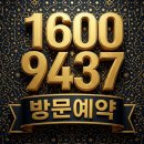 수원-1281 티스토리