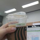 엘에이치구내식당 이미지