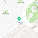 킴스피트니스클리닉(한솔점) 이미지