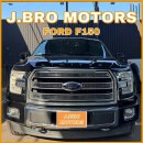 에코모터스(ECO MOTORS) | 포드 F150 / 정비 후기 / 캠페이저 세트+스타트 모터 교환 | 제이브로모터스