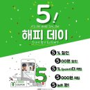 달 헤어살롱 네이버블로그