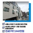 LEE21공인중개사사무소 이미지