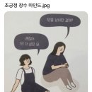 동서남북 - 구로구 경인로35길 131-15 | 동서남북