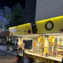 강남대로 399 (1) 이미지