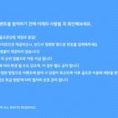씽씽골프존 이미지