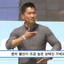버블리 - 송파구 | 버블리