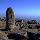 서마산IC 출구 이미지