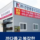정촌로 네이버블로그