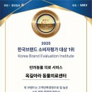 옥길아라동물의료센터 네이버블로그