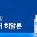 영수퍼 - 영주시 영주로 248 | 영수퍼