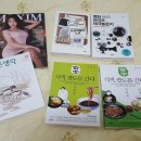 드래곤자동차정비 이미지